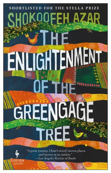 The enlightenment of the greengage tree is in our impressive indies.